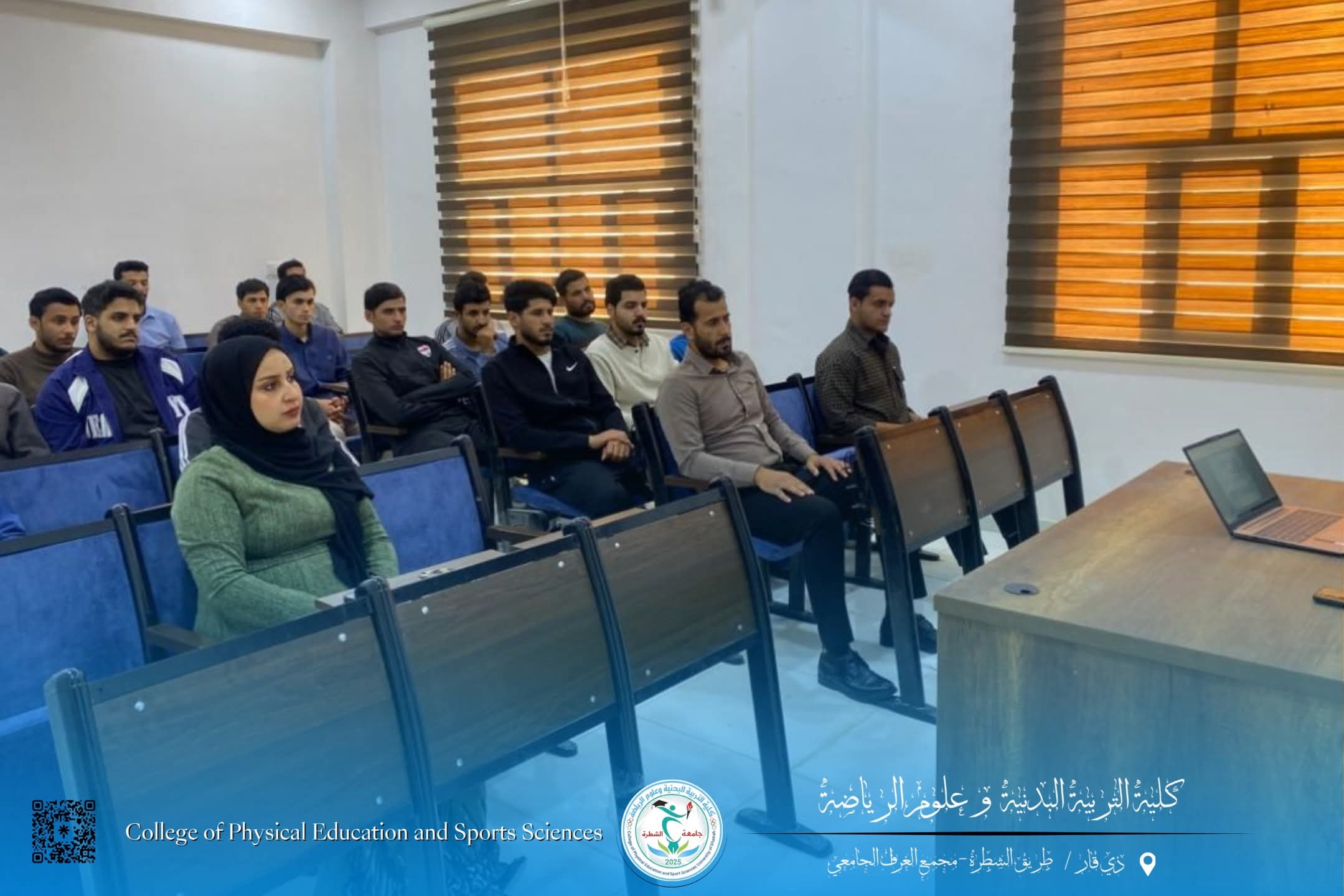  تأثير الهاتف على التشتت الفكري