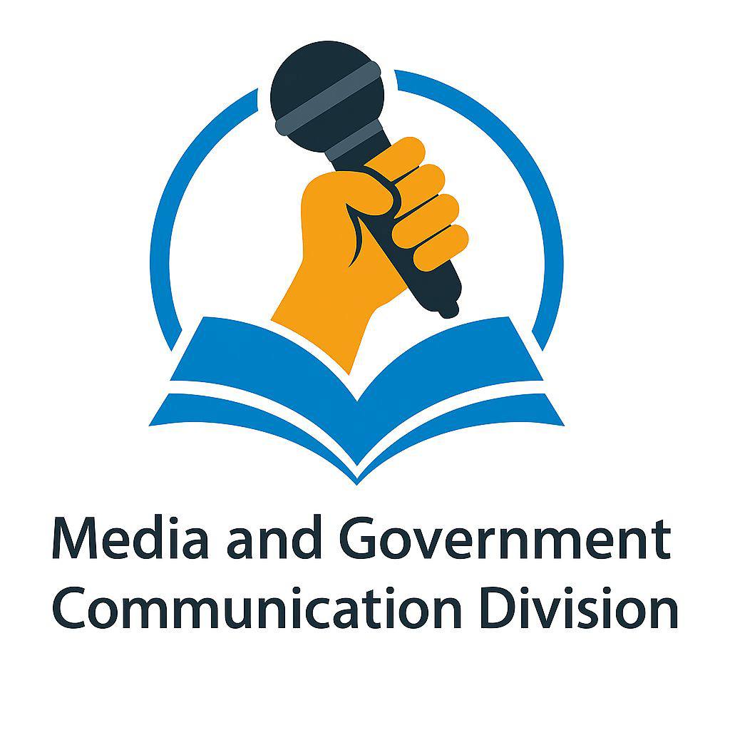 شعبة الإعلام والاتصال الحكومي