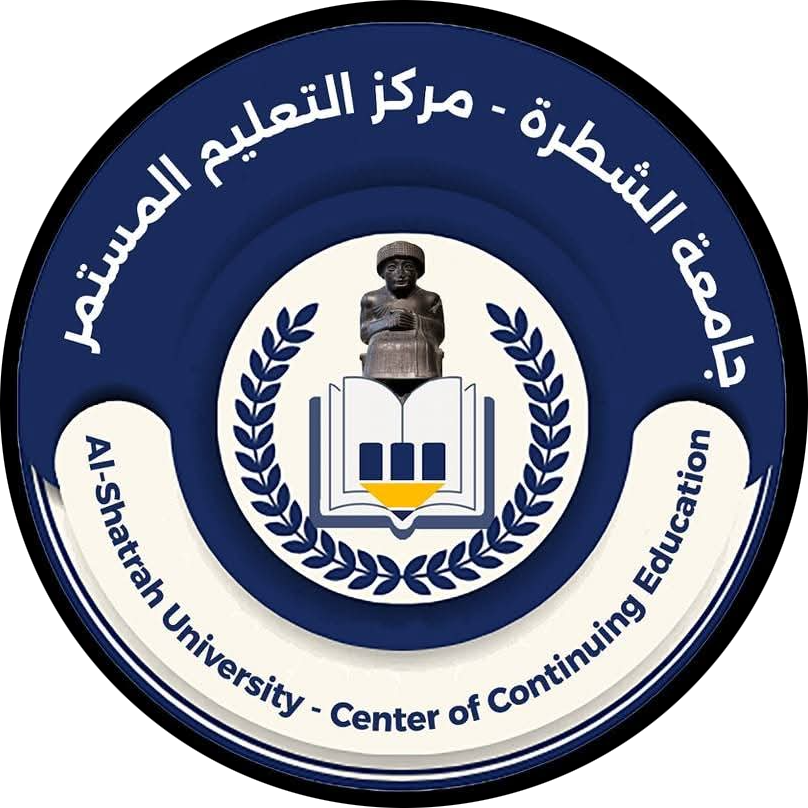 University Logo